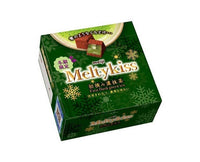 Melty Kiss: Fresh Flush Green Tea Candy and Snacks Sugoi Mart