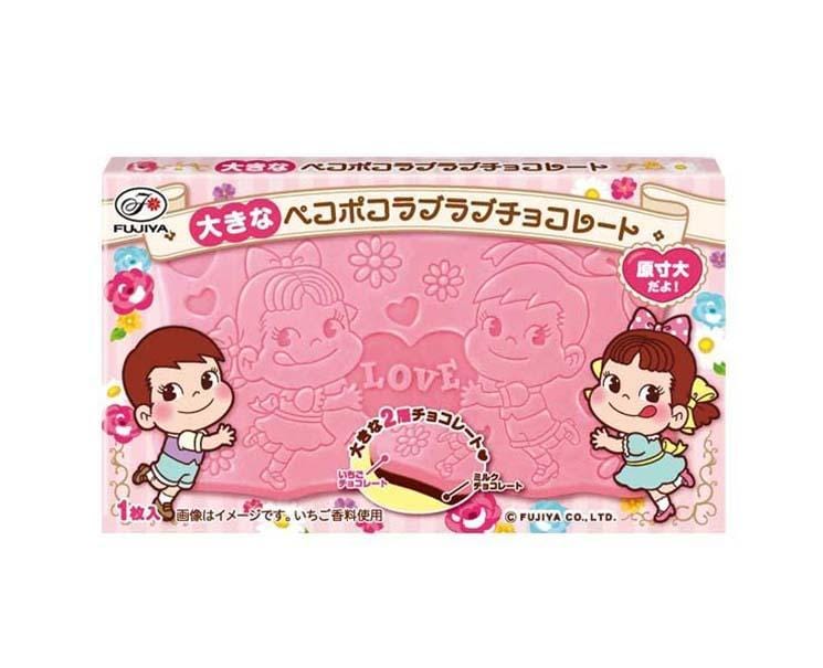 Milky Pekochan Love Chocolate Candy and Snacks Sugoi Mart