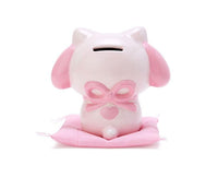 Sanrio Cat Coin Bank: My Melody Anime & Brands Sugoi Mart