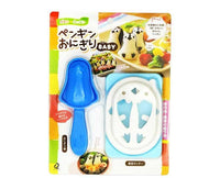 Penguin Baby Onigiri Mold Home Sugoi Mart