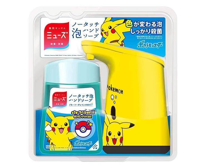 Pikachu Hand Soap Dispenser Home Sugoi Mart
