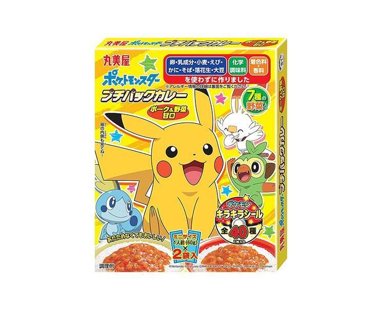 Pokemon Pork And Sweet Vegetables Curry