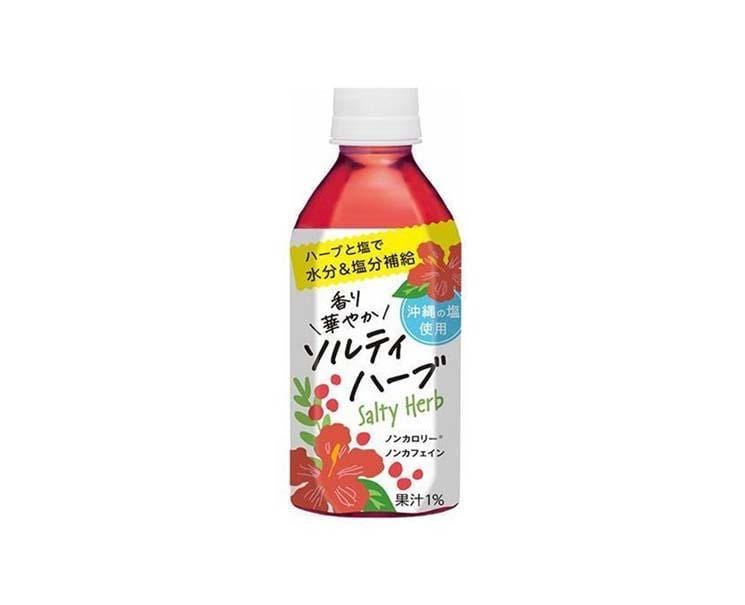 Salty Herb Drink Food and Drink Sugoi Mart