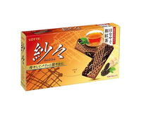 Sasha Chocolate: Japanese Black Tea Flavor Candy and Snacks Sugoi Mart