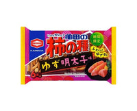 Kaki No Tane: Yuzu Mentaiko Pack Candy and Snacks Sugoi Mart