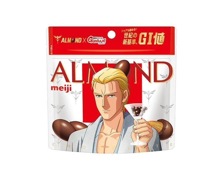 Meiji Gundam Chocolate Pouch Candy and Snacks Sugoi Mart