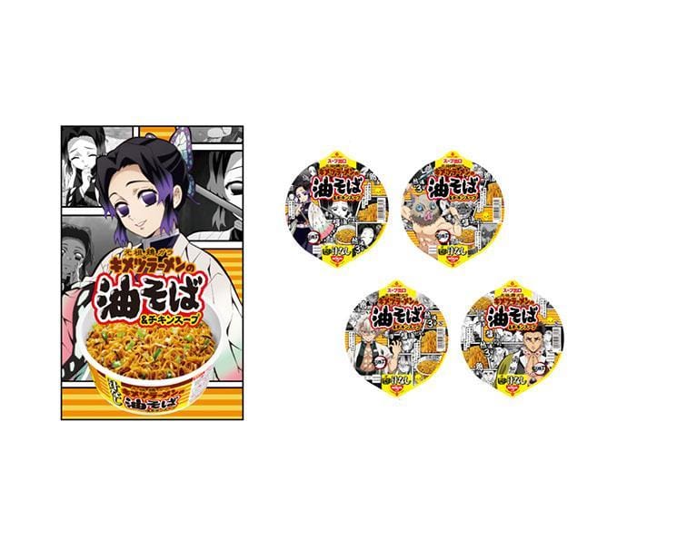 Demon Slayer Noodles Complete Collection (13 bowls) Food and Drink Sugoi Mart