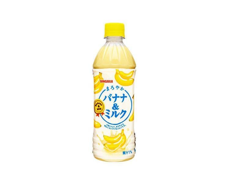 Soft Banana Milk Drink