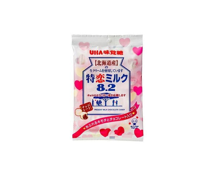 UHA Hokkaido Love Milk Chocolate Candy Candy and Snacks Sugoi Mart