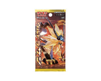 Pokemon Cards S&M Booster Pack: Ultra Sun Toys and Games, Hype Sugoi Mart   