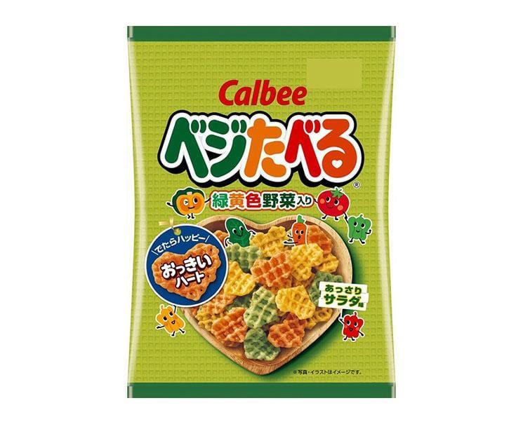 Calbee Salad Flavor Vegetable Snack Candy and Snacks Sugoi Mart