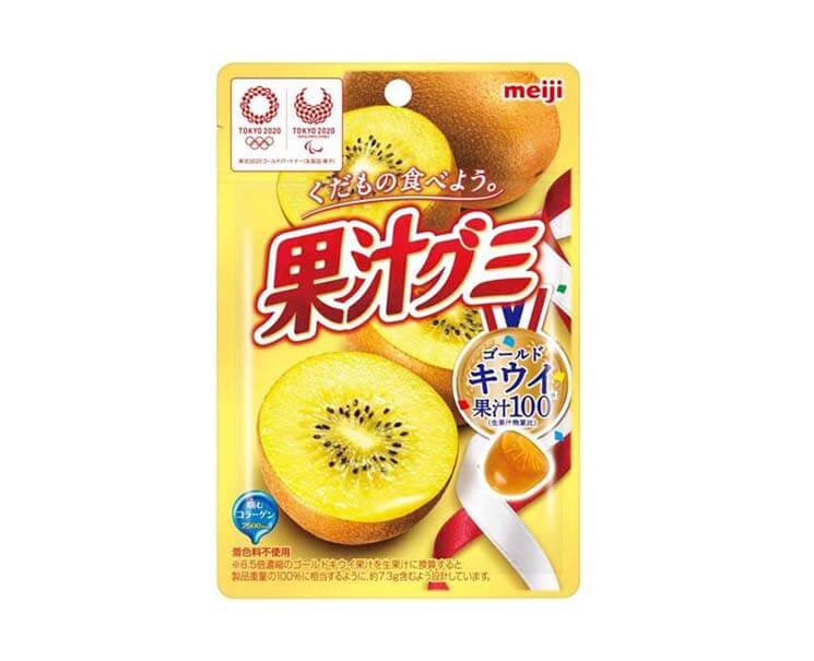 Kajuu Gummy: Golden Kiwi Flavor Candy and Snacks Sugoi Mart