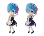 Q Posket Re:Zero Rem Anime &amp; Brands Sugoi Mart thumbnail 2