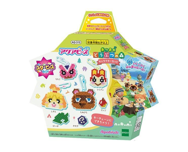 Animal Crossing Aqua Beads Set Toys and Games Sugoi Mart