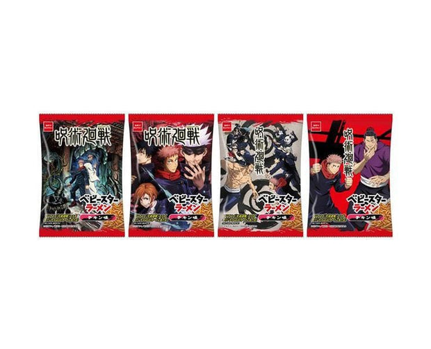 Baby Star: Chicken Flavor x Jujutsu Kaisen Candy and Snacks Sugoi Mart