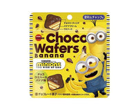 Minions Banana Choco Wafers Candy and Snacks Sugoi Mart