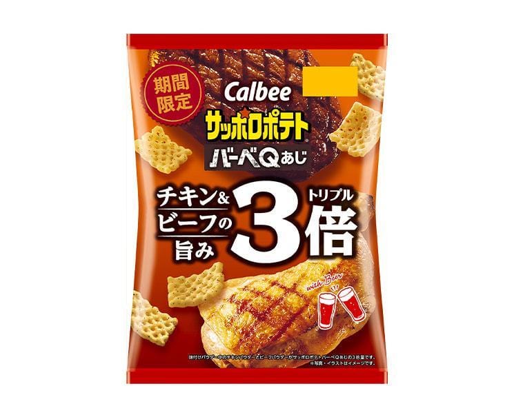 Chicken and Beef BBQ Chips Candy and Snacks Sugoi Mart