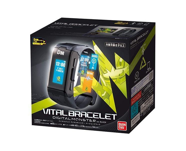 Digimon Vital Bracelet (Black) Toys and Games Sugoi Mart