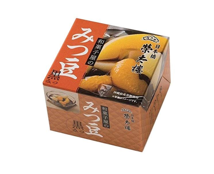 Black Honey Covered Beans Candy and Snacks Sugoi Mart