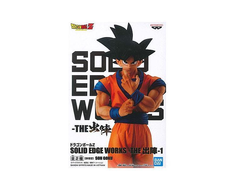 Dragon Ball Z Solid Edge Figure: Son Goku Anime & Brands Sugoi Mart