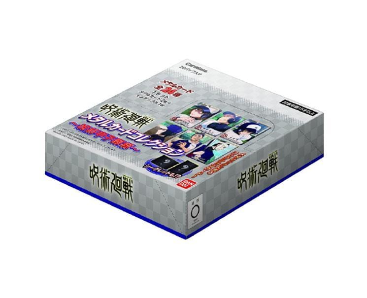 Jujutsu Kaisen Metal Cards Koshien Edition Box Toys and Games, Hype Sugoi Mart   