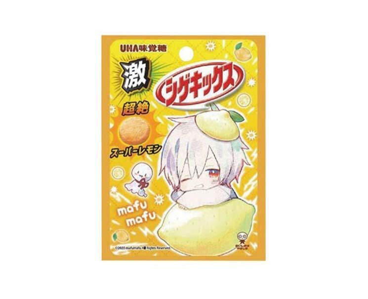 Shigekix Super Lemon Gummy Candy and Snacks Sugoi Mart