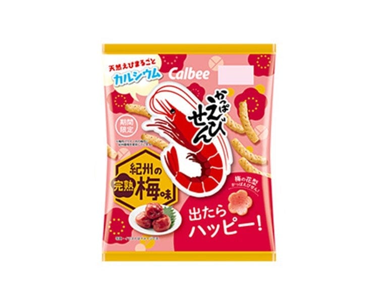 Shrimp Senbei Snack: Sour Plum Candy and Snacks Sugoi Mart