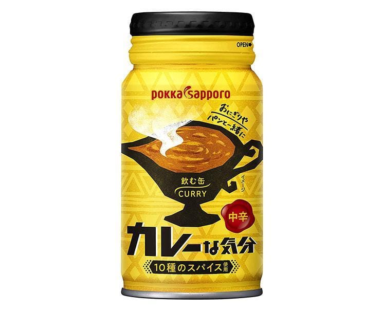 Pokka Sapporo Curry Soup Food and Drink Sugoi Mart