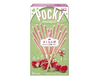 Pocky: Heartful Cherry Candy and Snacks Sugoi Mart