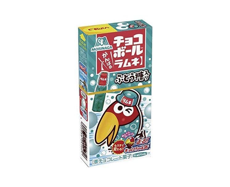 Chocoball: Ramune Candy and Snacks Sugoi Mart