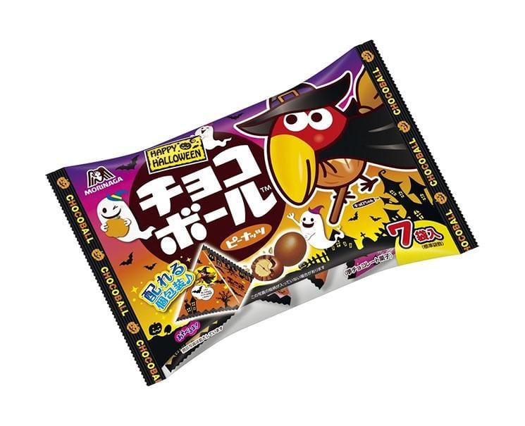 Chocoball Halloween Pack Candy and Snacks Sugoi Mart