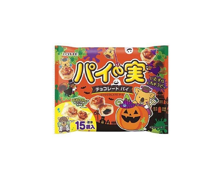 Pie No Mi: Halloween Edition Candy and Snacks Sugoi Mart