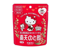 Hello Kitty Cinnamon Throat Candy Candy and Snacks Sugoi Mart