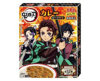 Demon Slayer Beef Curry Food and Drink Sugoi Mart