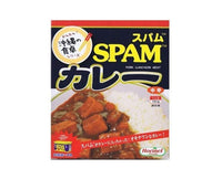 Okinawan Spam Curry Food and Drink Sugoi Mart