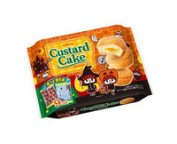 Lotte Custard Cake Halloween Edition Candy and Snacks Sugoi Mart