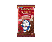 Doraemon Character Fluffy Chocolate Candy and Snacks Sugoi Mart