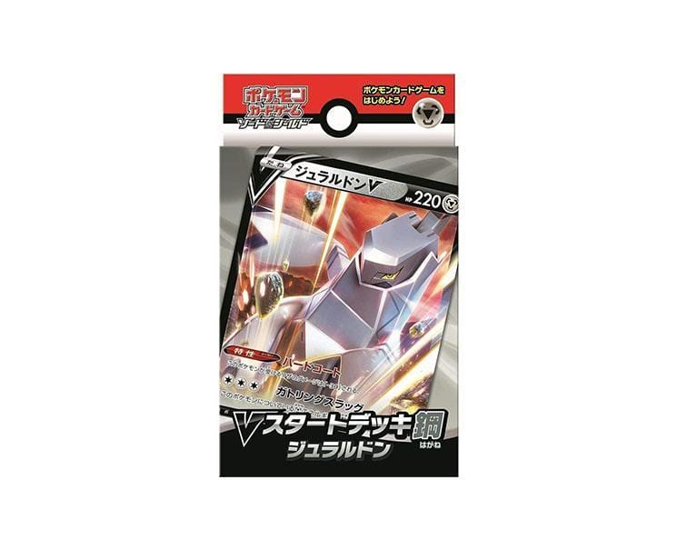 Pokemon Cards S&S Starter Deck: Duraludon