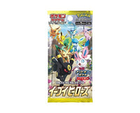 Pokemon Cards Booster Pack: Sword & Shield Eevee Heroes Anime & Brands Sugoi Mart