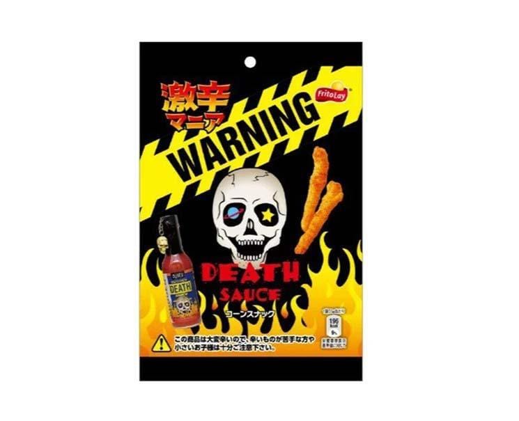 Death Sauce Corn Snack Candy and Snacks Sugoi Mart