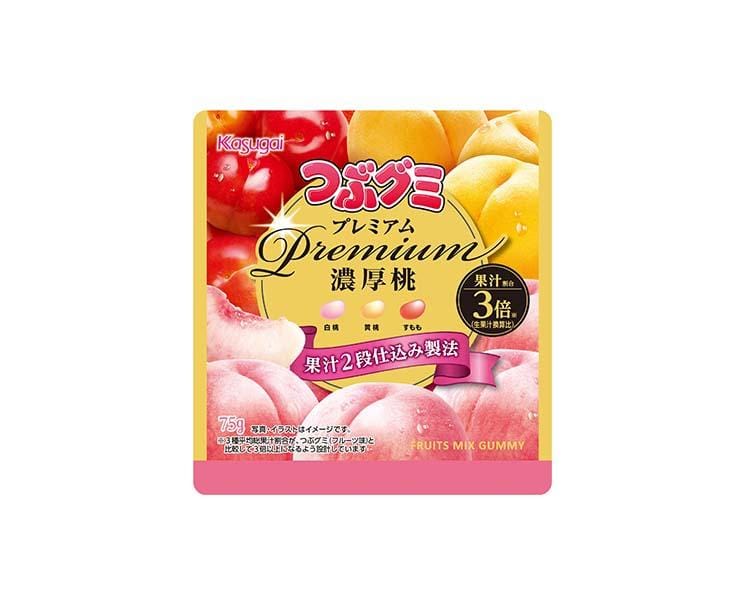 Tsubu Gummy Premium Peach Flavor Candy and Snacks Sugoi Mart