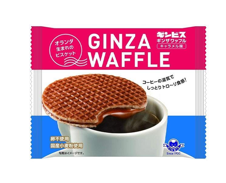 GInza Waffle Snack Candy and Snacks Sugoi Mart