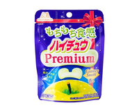 Hi-Chew Premium: Granny Smith Candy and Snacks Sugoi Mart