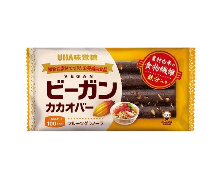 UHA Vegan Granola Cocoa Bar Candy and Snacks Sugoi Mart