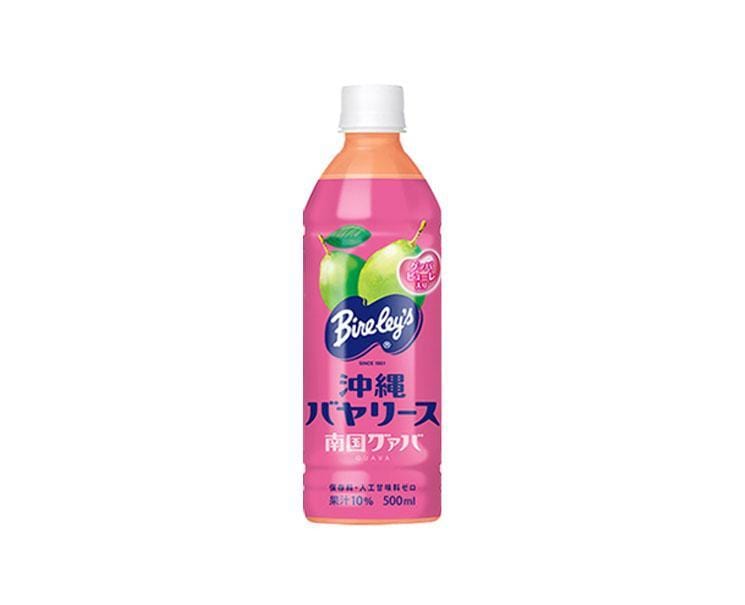 Bireley's Okinawa Guava Juice Food and Drink Sugoi Mart
