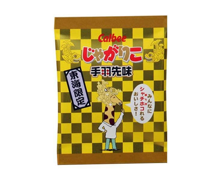 Jagarico Tokai Region: Chicken Wings Flavor Candy and Snacks Sugoi Mart