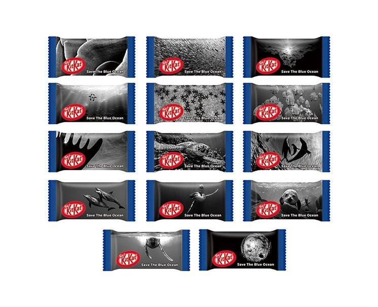 Kit Kat Save The Blue Ocean: Ocean Salt Candy and Snacks, Hype Sugoi Mart   