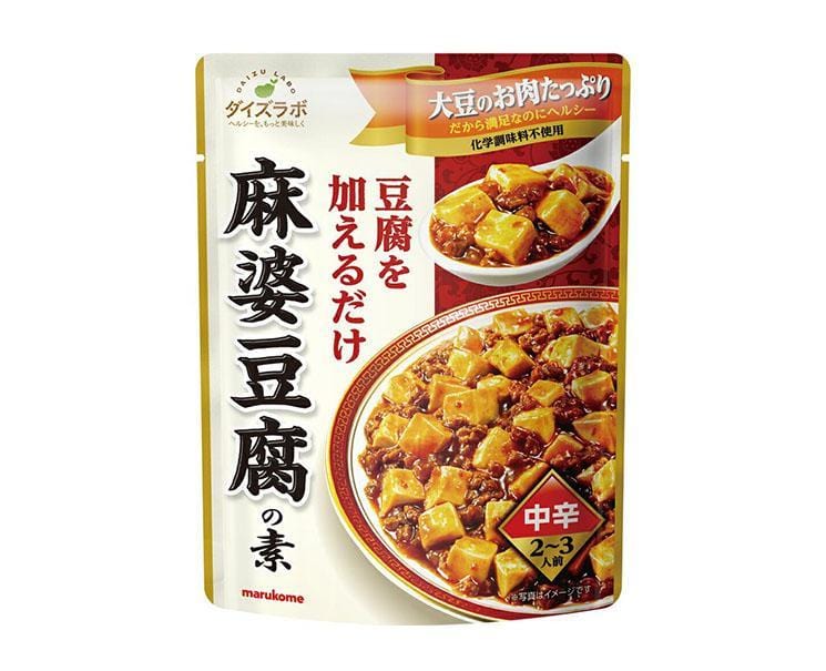 Marukome Vegan Mapo Tofu Food and Drink Sugoi Mart