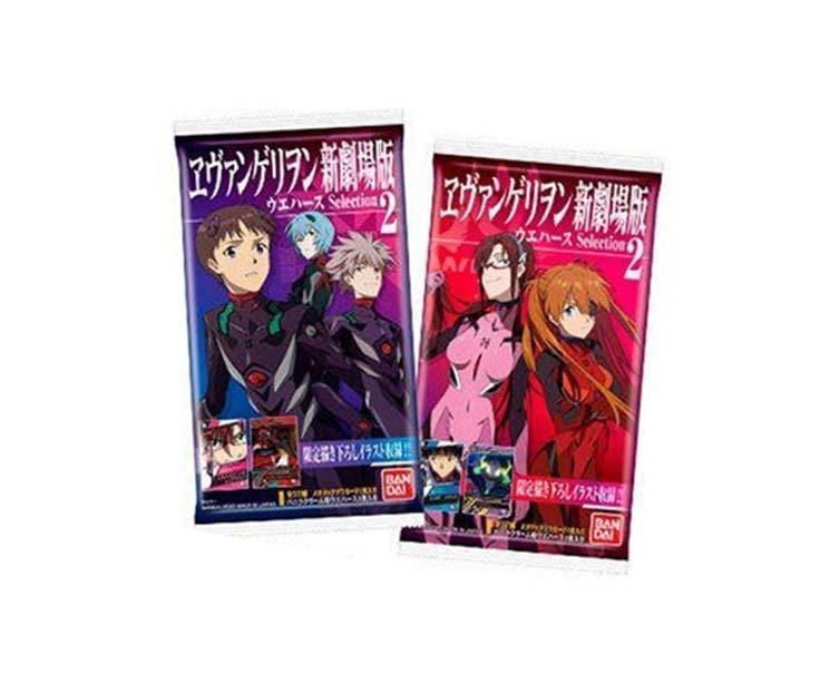 Evangelion Card and Wafer Set Vol. 2 Anime & Brands Sugoi Mart
