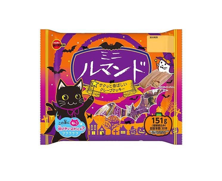 Mini Rumando: Halloween Edition Candy and Snacks Sugoi Mart